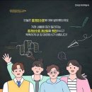 정보부동산중개 이미지