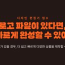 아무아무