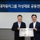 주식회사새시대타이어 이미지