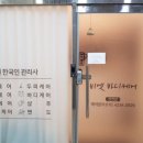비엣바디케어 이미지