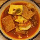 원미부대찌개 이미지