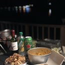 놀터캠핑장 이미지