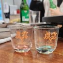 보중정육식당 네이버블로그