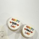 댕댕바게트 이미지