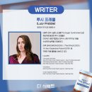 💕후기&amp;리뷰_[추천♤]연극&lt;디 이펙트The Effect&gt;라이선스초연_배우 김영민 이설 박정복 양소민_대학로 놀...