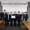 오성인력 이미지
