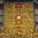 2025년 10월 24일 문경새재 가을답사 일지(결산보고 포함) 이미지