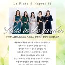 카페 연주 이미지