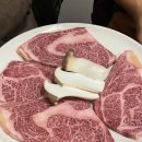 제주한우앤돈본점 이미지