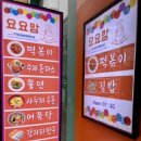 수원-0836 이미지