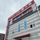 웰컴퍼니 이미지