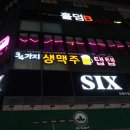 탭탭 이미지