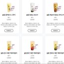 디저트39 의왕퍼스트힐점 이미지