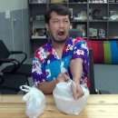 원신중 다기능회관 | 레노버 Y700 4세대 게임태블릿 내돈내산 리뷰-빅스마일데이 할인