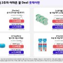 (주)아마존 이미지