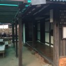 새미민박 네이버블로그