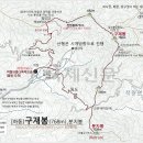 도시철도 교대역 8번출구 이미지