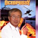 007-2 이미지