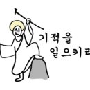 수경헤어미용실 이미지