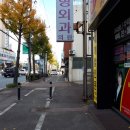 금호라인공인중개사사무소 이미지