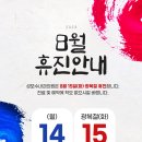 성모수내과의원 이미지