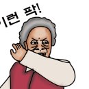 (주)아이아미 네이버블로그