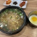 역전 게임랜드 이미지