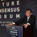 동문종합상사 이미지