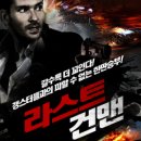 (주)네이든 이미지