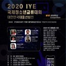 미래이엠에스학원