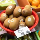 영신청과 이미지