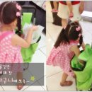 계산시장화장품