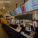 발도스커피선학역점