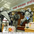 서울등촌동우체국 이미지