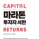 서한 이미지