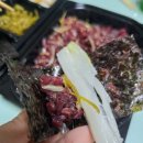 경주 터미널 술집 우회전 본점 육회 포장 솔직후기