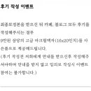 제주그래피 이미지