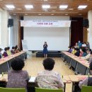 영양군노인복지관 이미지