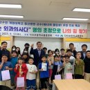 다인초등학교 이미지