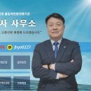 명성행정사사무소 이미지