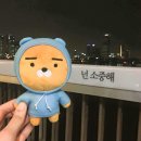 J놀이터 이미지