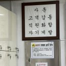 세진자동차정비센터 이미지