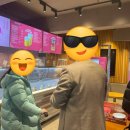 베스킨라빈스부산대역점 이미지