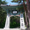 김유신 장군 사당 | 김유신 장군 사당 방문 후기: 역사 속의 숨결을 느끼다