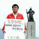 센스쟁이 Daum카페