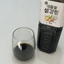 이음푸드 이미지