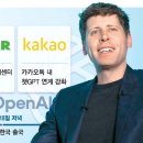 티타임AI