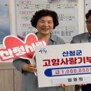 진양 이미지