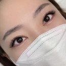 한속눈썹