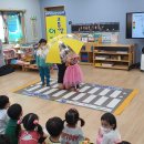 초전어린이집 이미지